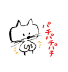 ネコ会話 その1（個別スタンプ：15）