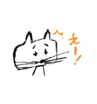 ネコ会話 その1（個別スタンプ：16）