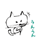 ネコ会話 その1（個別スタンプ：17）