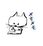 ネコ会話 その1（個別スタンプ：20）