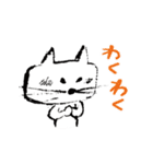 ネコ会話 その1（個別スタンプ：21）