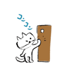 ネコ会話 その1（個別スタンプ：24）