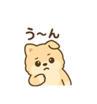 ポメラニアンのポメちゃん挨拶スタンプ（個別スタンプ：8）