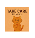 よく使うスタンプ(英語2)（個別スタンプ：1）