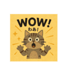 よく使うスタンプ(英語2)（個別スタンプ：4）
