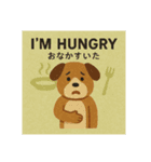 よく使うスタンプ(英語2)（個別スタンプ：5）