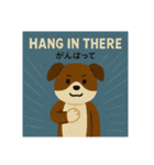 よく使うスタンプ(英語2)（個別スタンプ：7）