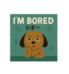 よく使うスタンプ(英語2)（個別スタンプ：8）