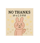 よく使うスタンプ(英語2)（個別スタンプ：11）