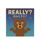 よく使うスタンプ(英語2)（個別スタンプ：13）