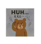 よく使うスタンプ(英語2)（個別スタンプ：14）