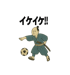 青のサッカー侍スタンプ（個別スタンプ：12）