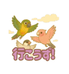 ウロコインコ界隈で流行りのスタンプその壱（個別スタンプ：21）