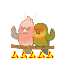 ウロコインコ界隈で流行りのスタンプその壱（個別スタンプ：33）
