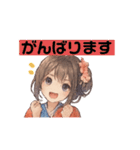 可愛い和服姿でご挨拶（個別スタンプ：8）