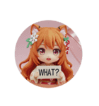 トラ耳みなみちゃんカプセルトイ（個別スタンプ：1）