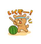 ふわもこ犬の夏あそびスタンプ（個別スタンプ：14）