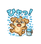 ふわもこ犬の夏あそびスタンプ（個別スタンプ：19）