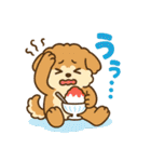 ふわもこ犬の夏あそびスタンプ（個別スタンプ：21）