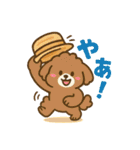 ふわもこ犬の夏あそびスタンプ（個別スタンプ：25）