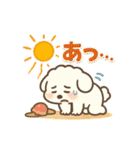 ふわもこ犬の夏あそびスタンプ（個別スタンプ：29）