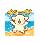 ふわもこ犬の夏あそびスタンプ（個別スタンプ：34）