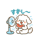 ふわもこ犬の夏あそびスタンプ（個別スタンプ：40）