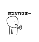 かんすけ使いやすいスタンプ（個別スタンプ：34）
