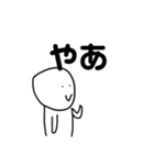 かんすけ使いやすいスタンプ（個別スタンプ：39）