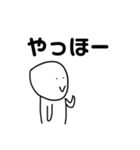 かんすけ使いやすいスタンプ（個別スタンプ：40）