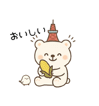 「とうベア」まいにちスタンプ（個別スタンプ：4）