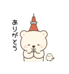 「とうベア」まいにちスタンプ（個別スタンプ：5）