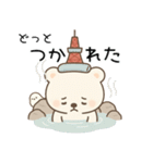 「とうベア」まいにちスタンプ（個別スタンプ：7）