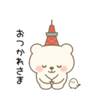 「とうベア」まいにちスタンプ（個別スタンプ：11）