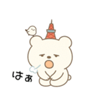 「とうベア」まいにちスタンプ（個別スタンプ：16）