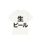 白Tシャツ文字スタンプ（個別スタンプ：27）