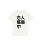 白Tシャツ文字スタンプ（個別スタンプ：28）
