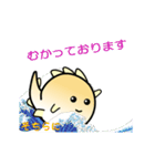 nobobi アニメ 小コノドン（個別スタンプ：2）