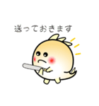 nobobi アニメ 小コノドン（個別スタンプ：3）