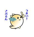 nobobi アニメ 小コノドン（個別スタンプ：5）