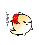 nobobi アニメ 小コノドン（個別スタンプ：7）
