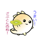 nobobi アニメ 小コノドン（個別スタンプ：10）