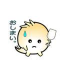 nobobi アニメ 小コノドン（個別スタンプ：14）