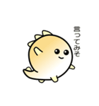 nobobi アニメ 小コノドン（個別スタンプ：16）