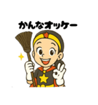 お掃除戦士ピカピカかんな（個別スタンプ：6）