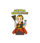 お掃除戦士ピカピカかんな（個別スタンプ：11）