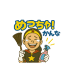 お掃除戦士ピカピカかんな（個別スタンプ：13）