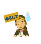 お掃除戦士ピカピカかんな（個別スタンプ：16）