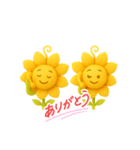 花ぽよちゃんは電話中（個別スタンプ：8）