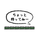 千代田線 ちよだせん 駅名標（個別スタンプ：23）